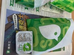-德克士(长安百货店)