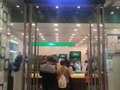 门面-1点点(苏州中心店)
