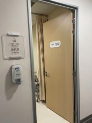-北京明德医院·医疗美容