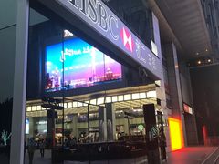 -汇丰银行(广州天河城支行)