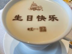 -星·South Beauty·俏江南(国贸店)