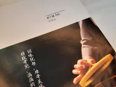 -宏达宴老菜馆(群力第四大道店)