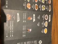 -杨乐辣子鸡(和田一街店)