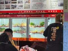-宏姐串串香(征仪路店)
