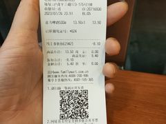 -全家便利店(沪青平公路四店)