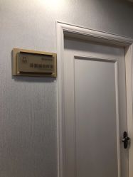 -伊丽莎白医疗美容