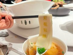 -蘇锦宴·淮扬菜烤鸭·小院(三元桥霄云路店)