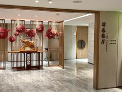 -东百坊巷大酒店·坊巷餐厅(东百中心店)