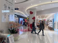 -丽达购物中心(崂山店)