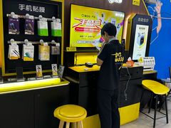 -爱回收(世纪联华浦电店)