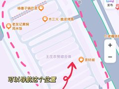 -王庄市场