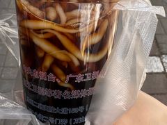 -半月镰胡姐脆皮萝卜饺子
