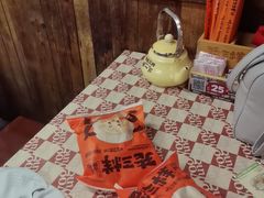 -老三样·旧食新味(船山路店)