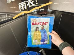 -军事博物馆(地铁站)
