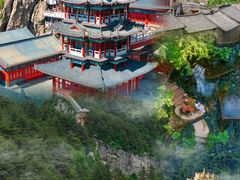 -老君山风景名胜区