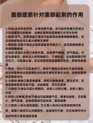 -克丽缇娜