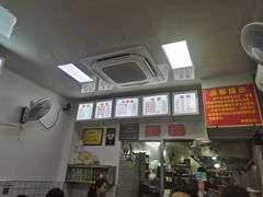 -无名氏面馆(邮电路店)