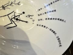 -临界音乐酒馆·小龙虾·江湖菜(华熙LIVE·鱼洞店)
