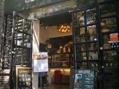 门面-GAONNURI加温努力(马场店)