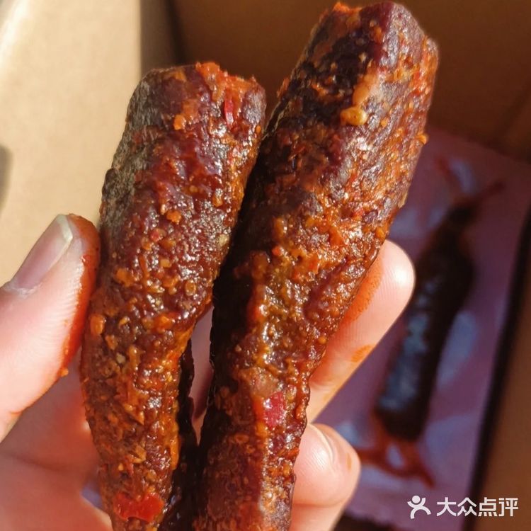 我要曝光这个牛肉干 同事随手递给我的… 真的太好吃了！