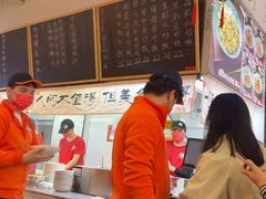 -扬二春炒饭(国庆路总店)