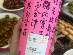 -小民大排档(江汉路店)