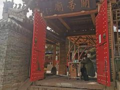 -北山公园