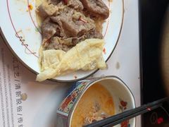 -牛匠和牛寿喜锅(西安总店)