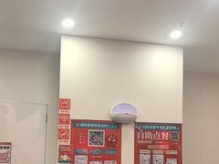 -塔斯汀·中国汉堡(蓝润置地广场店)