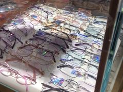 -杭州宝岛眼镜(东三环南路店)