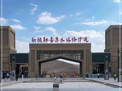 -库木塔格沙漠