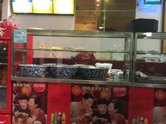 -东方宫中国兰州牛肉拉面(厦门旗舰店)