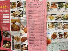 -欢聚一堂(芳村大道南店)