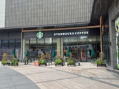 -星巴克臻选(惠州华贸天地1楼店)
