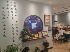 -山海菜馆·海肠捞饭·青岛菜(栈桥店)