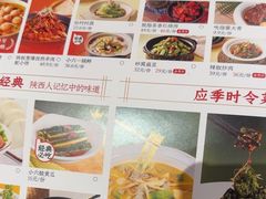 -小六汤包(万和城店)