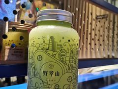 -野萃山·潮汕厚果汁(十亩地店)