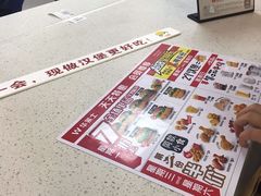 -华莱士·全鸡汉堡(艳粉店)
