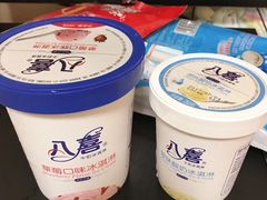-麦德龙(闵行店)