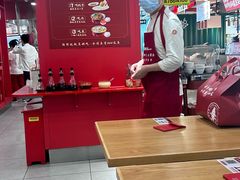 -喜家德虾仁水饺(百盛优客店)