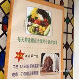 乳鸽必点‼️👍