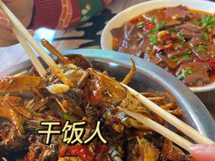 -虎虎龙虾大排档(双井店)