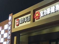 -紫金文化广场-停车场