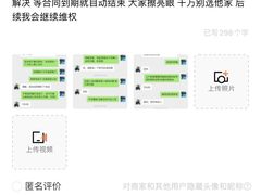 -大班家政月嫂育儿嫂(总部店)