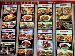 -柴米油盐三杯鸡(象山北路店)