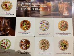 菜单-popot博朴(徐汇店)