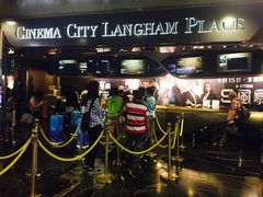 -GALA CINEMA(朗豪坊购物商场店)