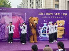 -北国超市(长江店)