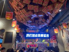 -大头叔烤鸡爪·朝鲜族烤串(天池路店)