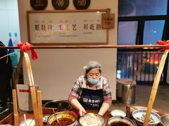 -袁家村关中印象体验店(砂之船奥特莱斯店)